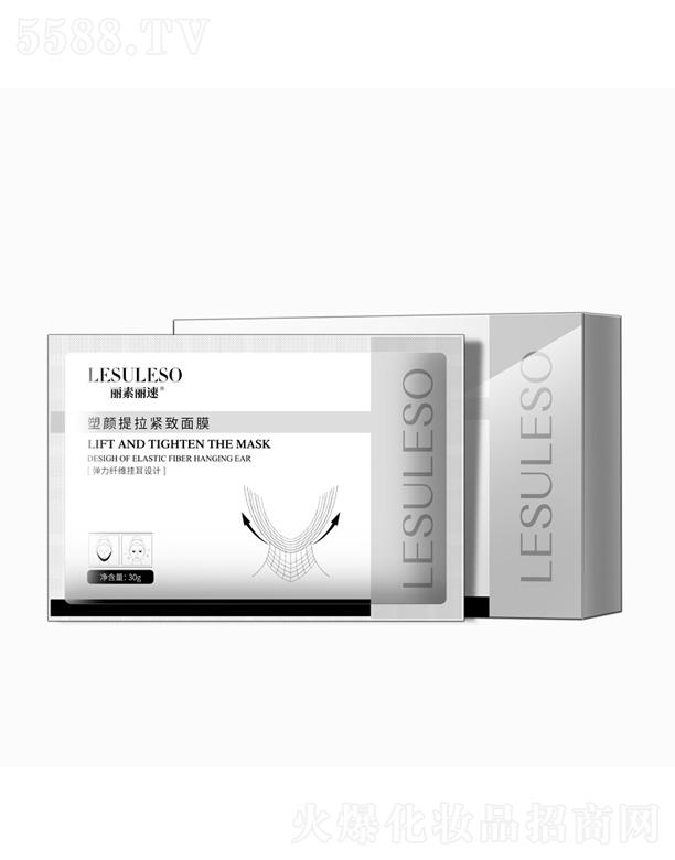 �V�ݷ�������Ƽ����޹�˾����������o����Ĥ