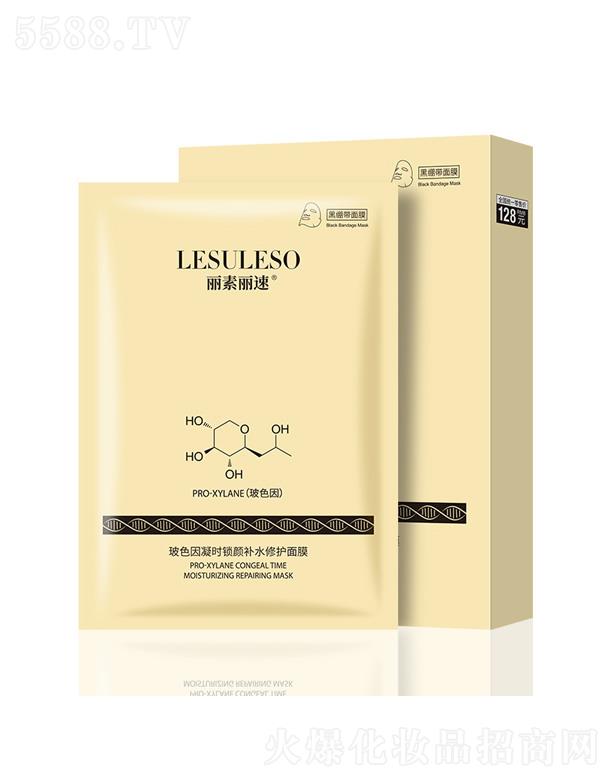 �V�ݷ�������Ƽ����޹�˾����ɫ�����r(sh��)�i��a(b��)ˮ���o(h��)��Ĥ