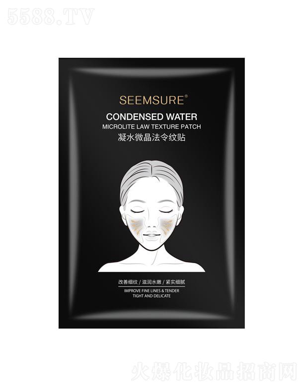 �V�ݷ�������Ƽ����޹�˾����ˮ΢������y�N