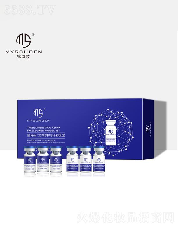 �V�ݷ�������Ƽ����޹�˾����Ԋ(sh��)ݯ���w���o(h��)���ɷ��׺�