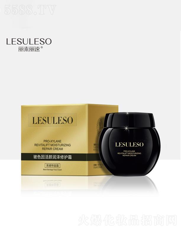 �V�ݷ�������Ƽ����޹�˾����ɫ���������o˪