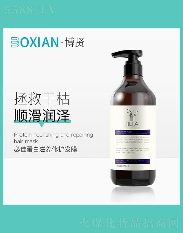 ���t��(sh��)�I(y��)(�V�|)���޹�˾���ؼѵ������B(y��ng)���o(h��)�l(f��)Ĥ