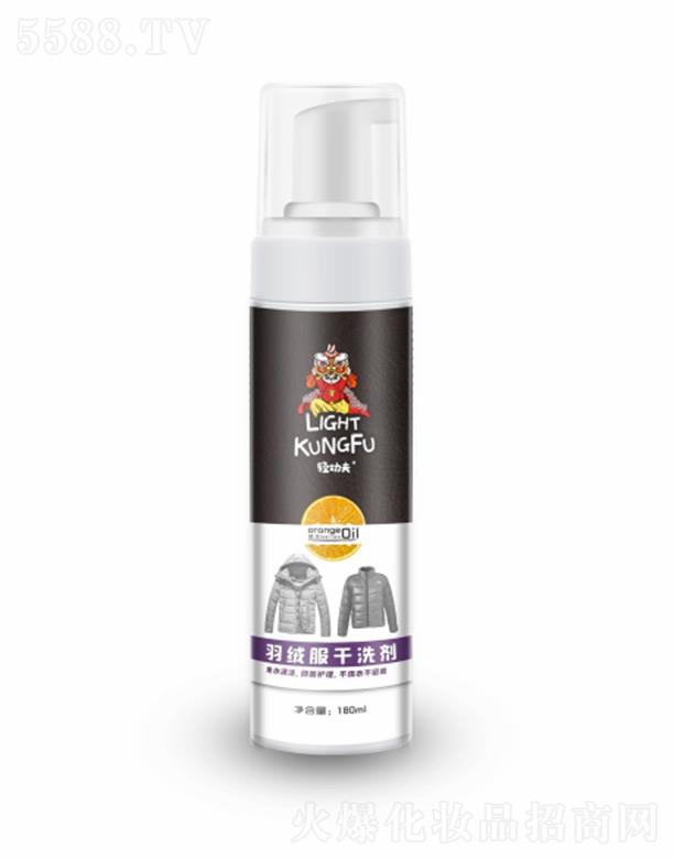 ��ɫ�³У��V�ݣ�����Ƽ����޹�˾���p������q����ϴ��