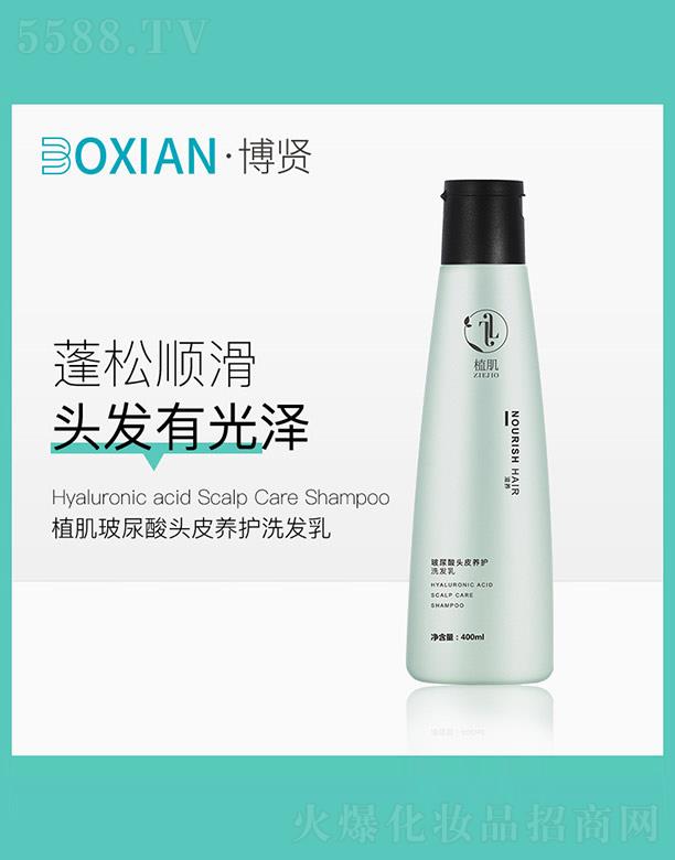 ���t���I(y��)(�V�|)���޹�˾��ֲ���������^Ƥ�B(y��ng)�oϴ�l(f��)��