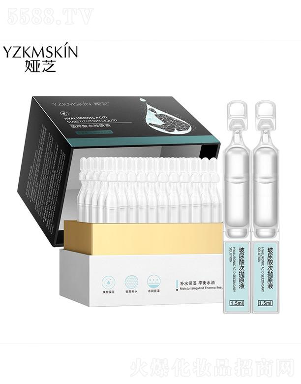 �V�݋I֥����Ƽ����޹�˾���I֥������Β�ԭҺ 30֧�b