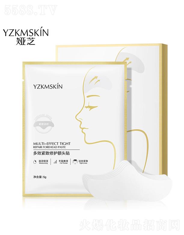 �V�݋I֥����Ƽ����޹�˾���I֥��Ч�o���ޏ�(f��)�~�^�N