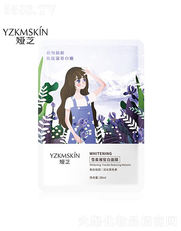 �V�݋I֥����Ƽ����޹�˾���I֥ѩ��������Ĥ