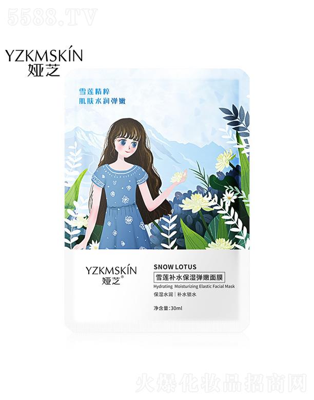 �V�݋I֥����Ƽ����޹�˾��ѩɏ�a(b��)ˮ��������Ĥ