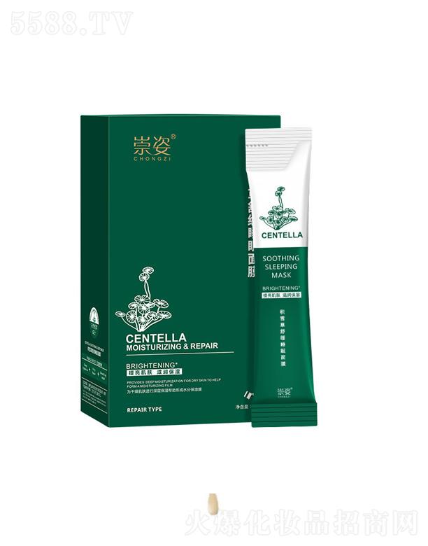 �V���o�o����Ƽ����޹�˾�����˷eѩ��������Ĥ