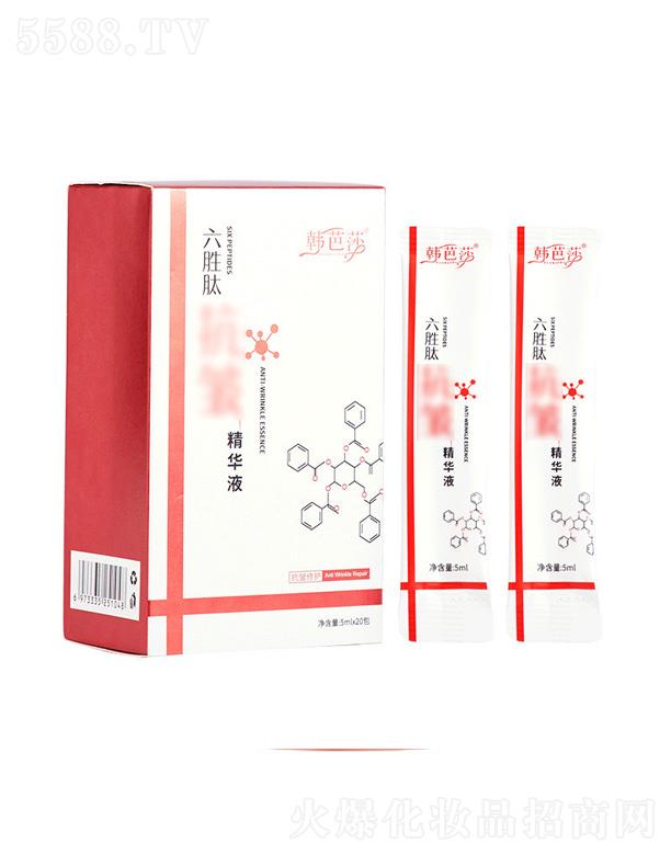 �V���o�o����Ƽ����޹�˾���n��ɯ�����ľ��AҺ