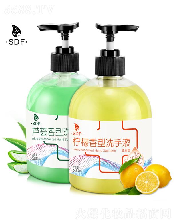 �V���o�o����Ƽ����޹�˾��SDF�J�C����ϴ��Һ