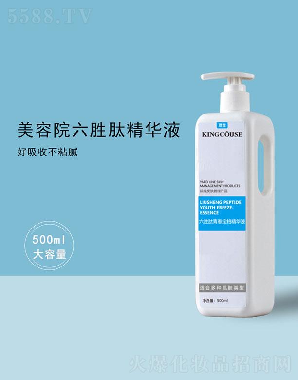 �V��˾�����yƷ���޹�˾���Zޢ�������ഺ�����AҺ