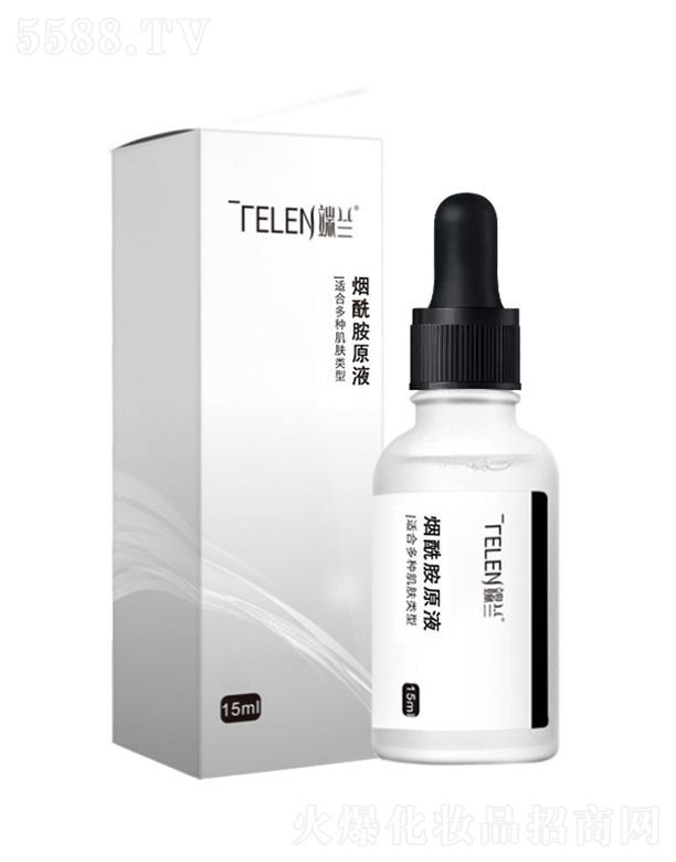 �V����Ʒ����Ƽ����޹�˾�����m���������wԭҺ 15ml