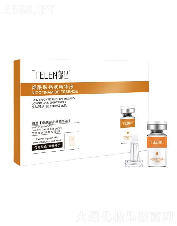 �V����Ʒ����Ƽ����޹�˾�����m���������w���AҺ