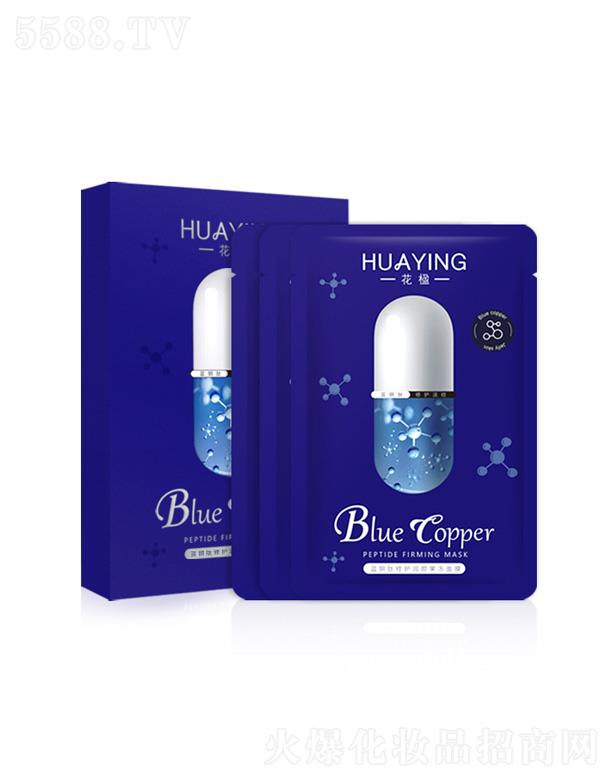 �V����Ʒ����Ƽ����޹�˾�����m����{(l��n)�~�����o(h��)�����Ĥ