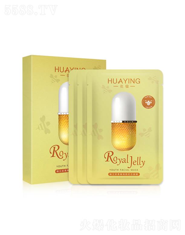 �V����Ʒ����Ƽ����޹�˾�����m�����{�������b��Ĥ