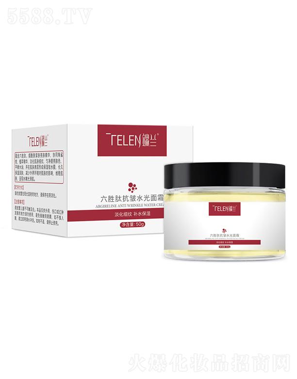 �V����Ʒ����Ƽ����޹�˾�����m�����Ŀ���ˮ����˪