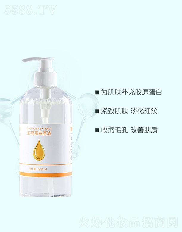 �V�ݰ�R���yƷ���޹�˾���zԭ����ԭҺ