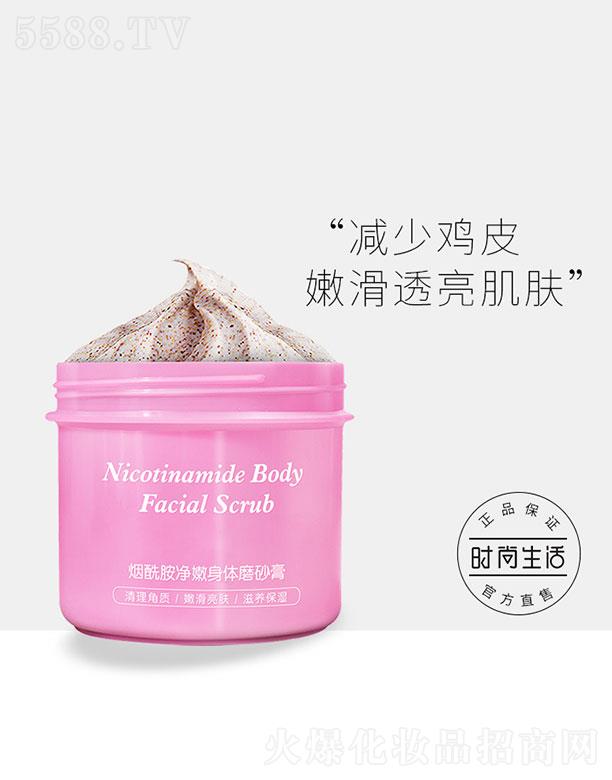 �V�ݝ�(r��n)��ɭ���yƷ�������޹�˾���������������wĥɰ��