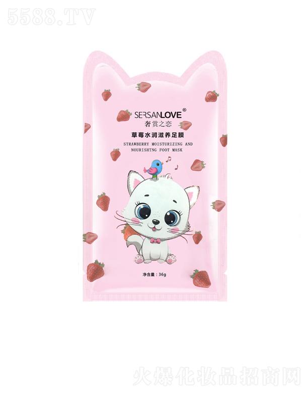 �V�����¸��Q�����޹�˾�����p֮�ٲ�ݮˮ�����B(y��ng)��Ĥ