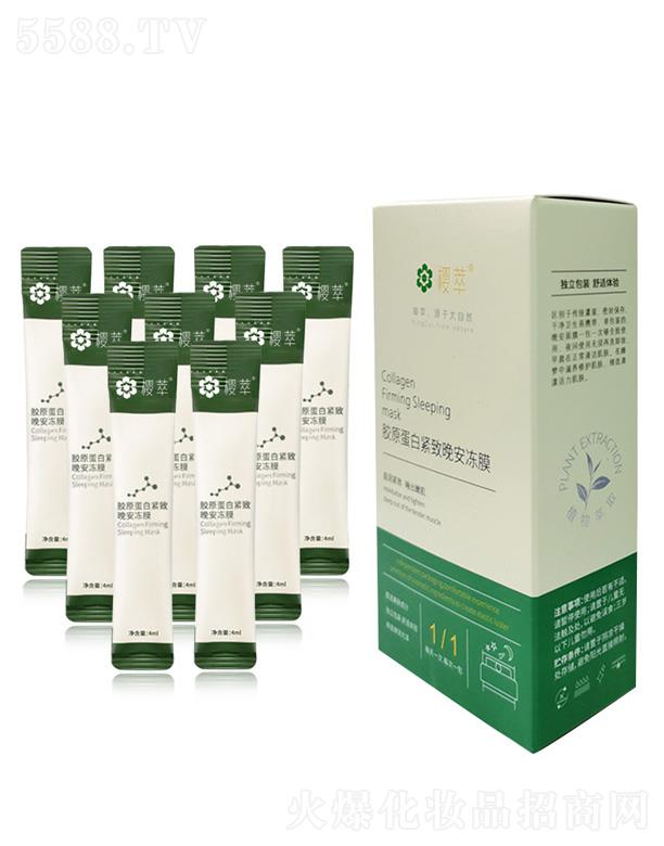 �V�݆���(m��ng)����Ƽ����޹�˾�������zԭ���׾o��������Ĥ