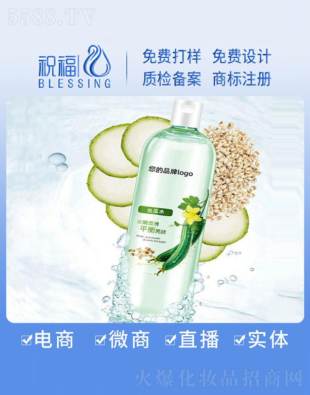 �V��ף�����yƷ�������޹�˾���z��ˮ