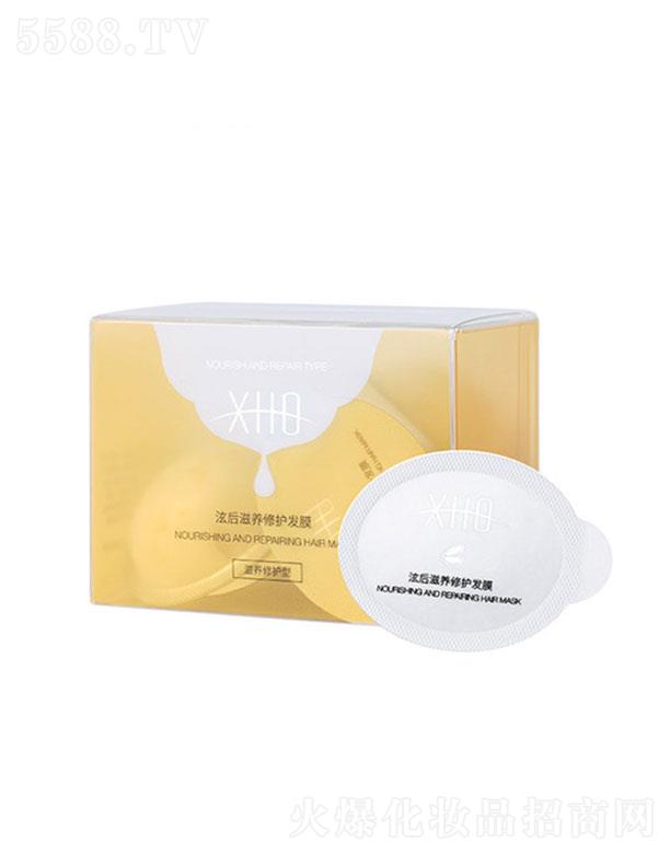 ɽ�|�Aõ����Ƽ����޹�˾���������B(y��ng)�ޏ�(f��)�l(f��)Ĥ 12ml*8