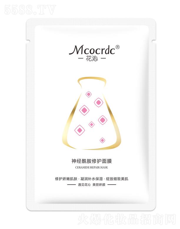 �V�ݶ�������Ƽ����޹�˾��������(j��ng)�������o��Ĥ