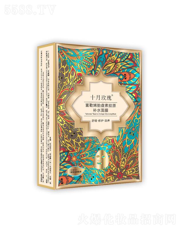 �V�ݶ�������Ƽ����޹�˾��ʮ��õ�帻��ϩ̥�P���zԭ�aˮ��Ĥ