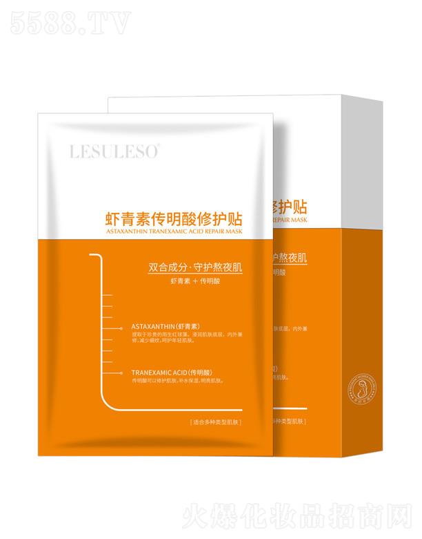 �V�ݶ�������Ƽ����޹�˾���������r���؂��������o�N