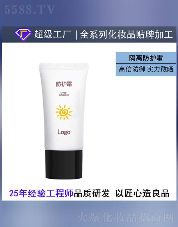 ������(��ɽ)����Ƽ����޹�˾�����o(h��)˪OEM/ODM