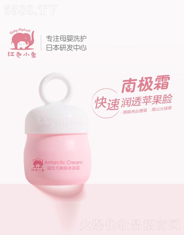 �V�ݶ�������Ƽ����޹�˾���tɫС������Ԫ�ϘO����˪ 25g