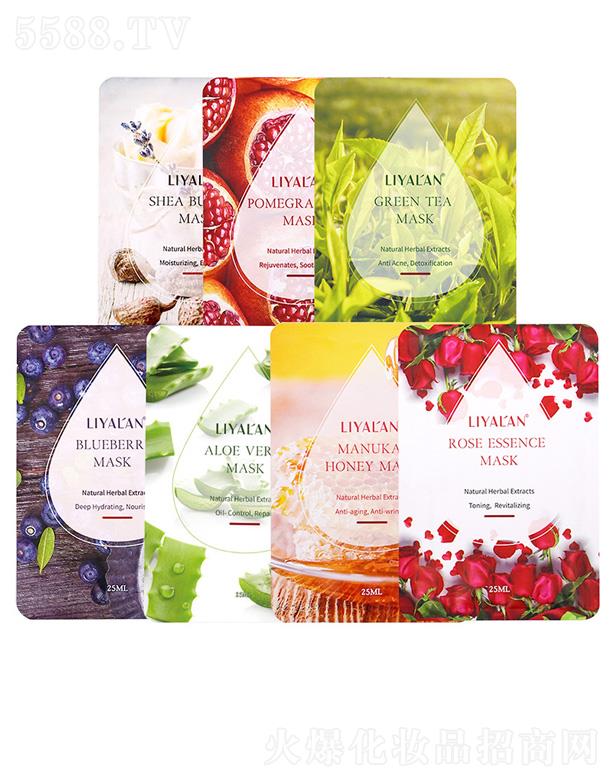 �V���������Ż��yƷ���޹�˾��LIYALANˮ����Ĥ����b 25ml*7