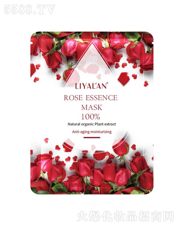 �V���������Ż��yƷ���޹�˾��LIYALANõ�岣����ˮ�����B(y��ng)ֲ�ﾫ�A��Ĥ