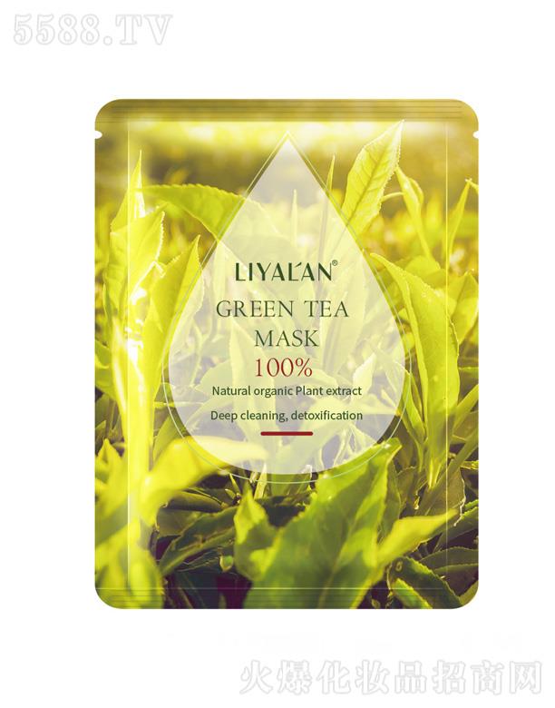 �V���������Ż��yƷ���޹�˾��LIYALAN�G�貣����ˮ�����B(y��ng)ֲ�ﾫ�A��Ĥ