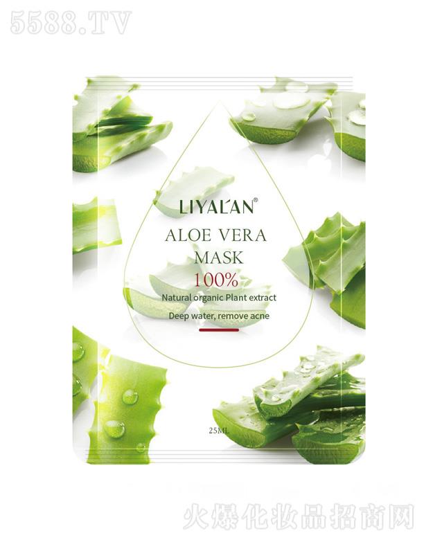 �V���������Ż��yƷ���޹�˾��LIYALAN�J�C������ˮ�����B(y��ng)ֲ�ﾫ�A��Ĥ