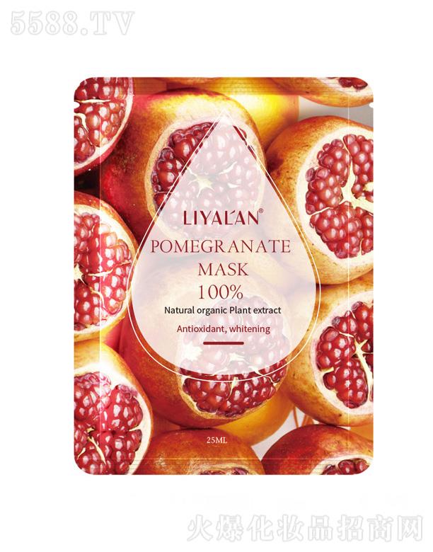 �V���������Ż��yƷ���޹�˾��LIYALANʯ������ˮ�����B(y��ng)ֲ�ﾫ�A��Ĥ