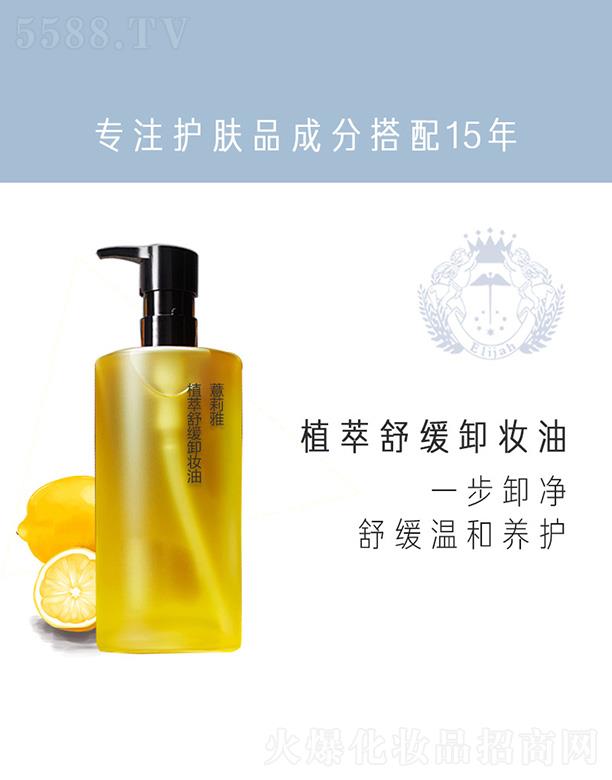 �V����޲�������＼�g�_�l(f��)���޹�˾��޲����ֲ���澏ж�y��