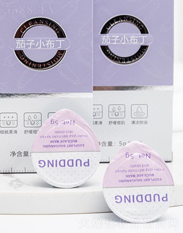 �V��Ҽ�����yƷ���޹�˾����ܽɯ����С����ͿĨʽ��Ĥ