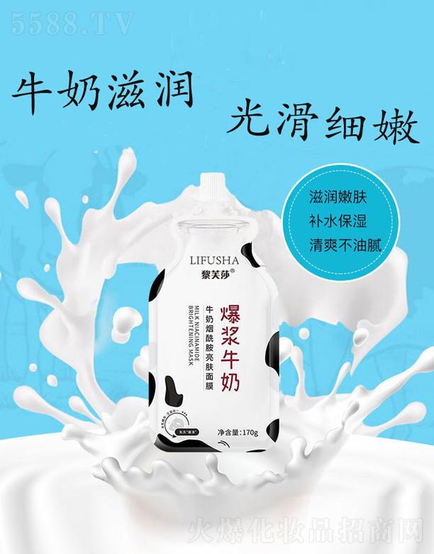 �V��Ҽ�����yƷ���޹�˾����ܽɯţ�̟��������w��Ĥ