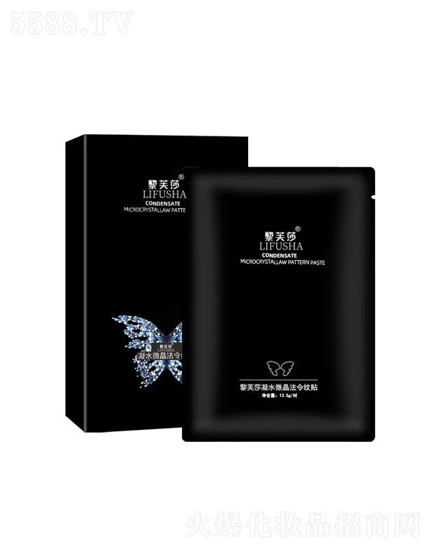 �V��Ҽ�����yƷ���޹�˾����ܽɯ��ˮ΢������y�N