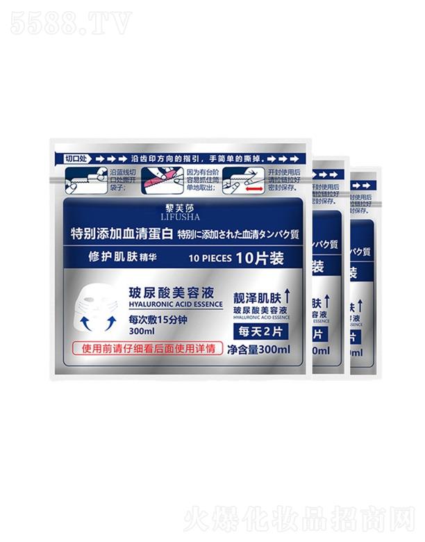 �V��Ҽ�����yƷ���޹�˾����ܽɯѪ�嵰�ײ���������Һ��Ĥ