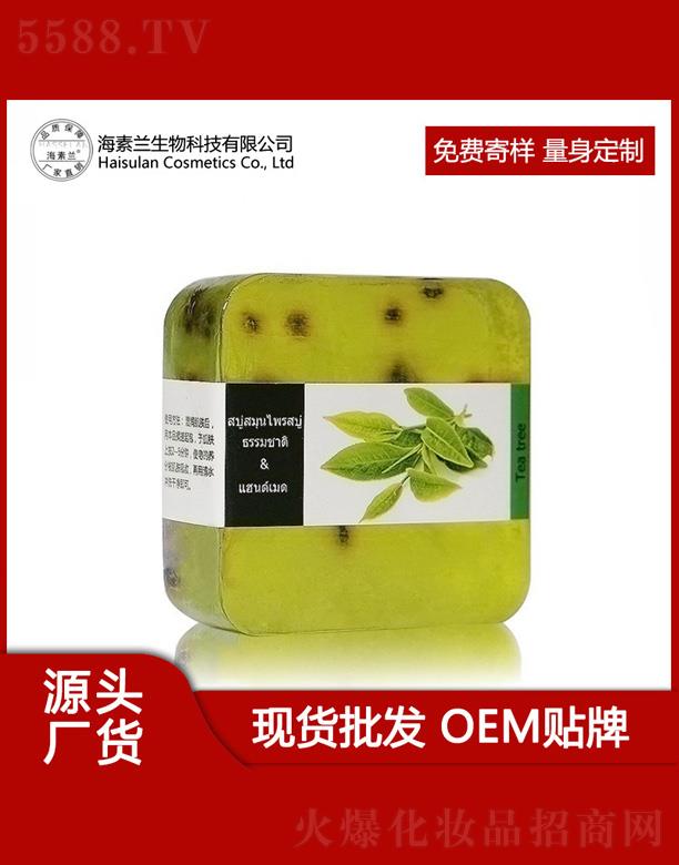 �V���к����m����Ƽ����޹�˾�������m���(sh��)�o(h��)�w������