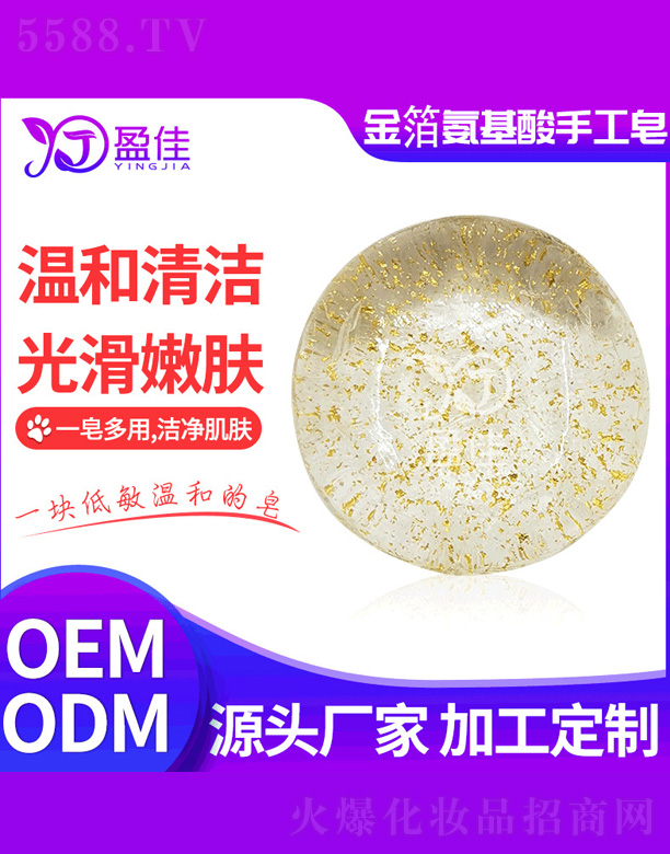 ��ɽӯ�т����o(h��)����Ʒ���޹�˾���𲭰������ֹ���