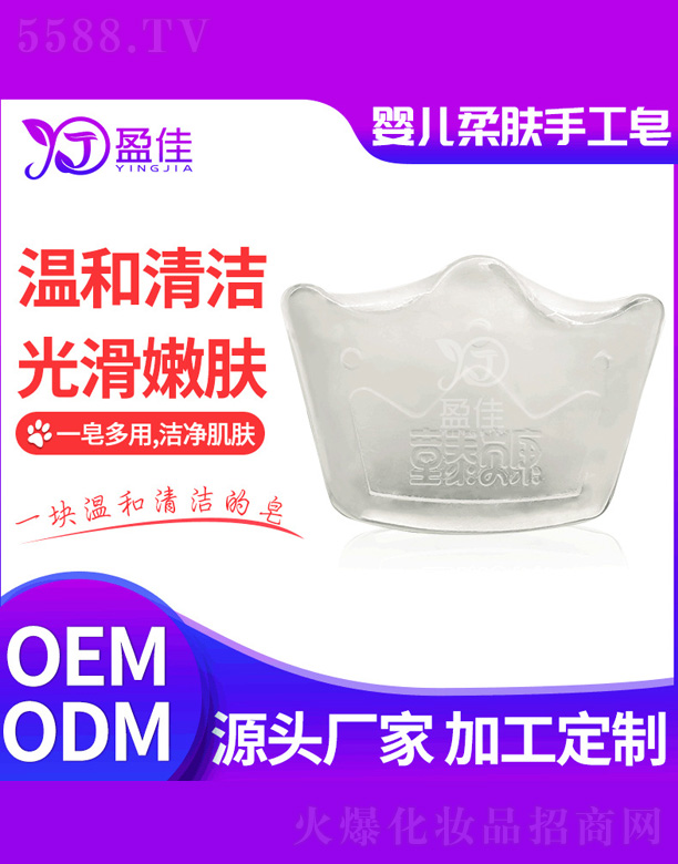 ��ɽӯ�т����o(h��)����Ʒ���޹�˾���냺���w�ֹ���