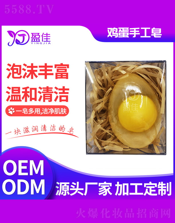 ��ɽӯ�т����o(h��)����Ʒ���޹�˾���������w�u���ֹ���