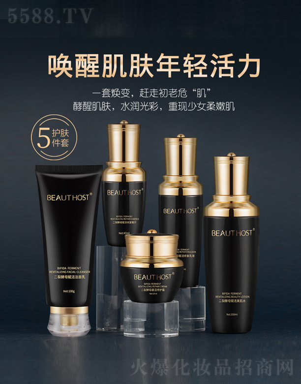 �V����¶�����yƷ���޹�˾�������˶��ѽ�ĸ�x�����o�׺�