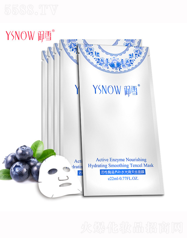 �V����¶�����yƷ���޹�˾����ѩ����ø���B(y��ng)�aˮ�⻬��z��Ĥ