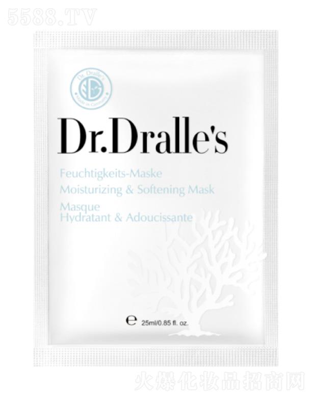 �������ȣ��V�ݣ����yƷ���޹�˾��������ʿ����ˮ�����w��Ĥ