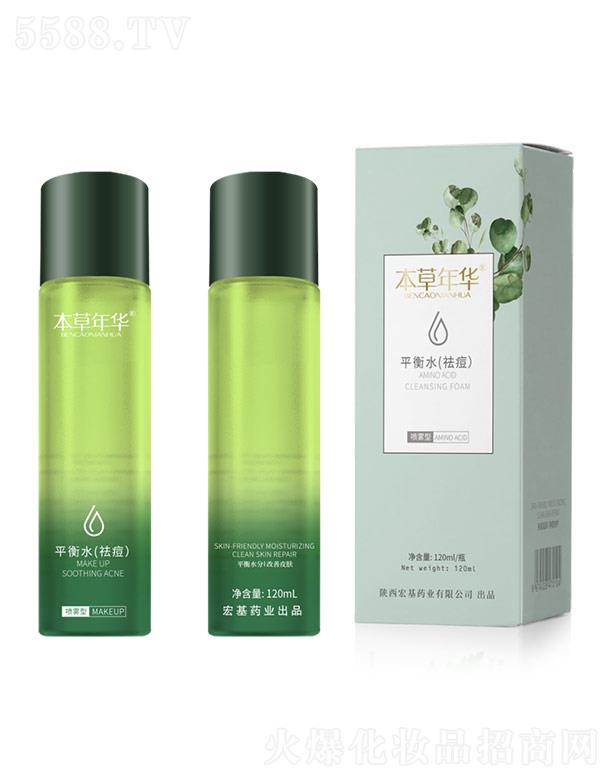 ��������A�������ܿƼ����޹�˾���������Aƽ��ˮ�����